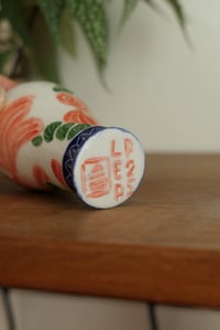 Image 4 of Vase KINGYO