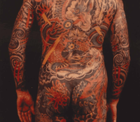 Image 7 of PRE ORDER PICTURE MACHINE : The Martynuik Family Collection