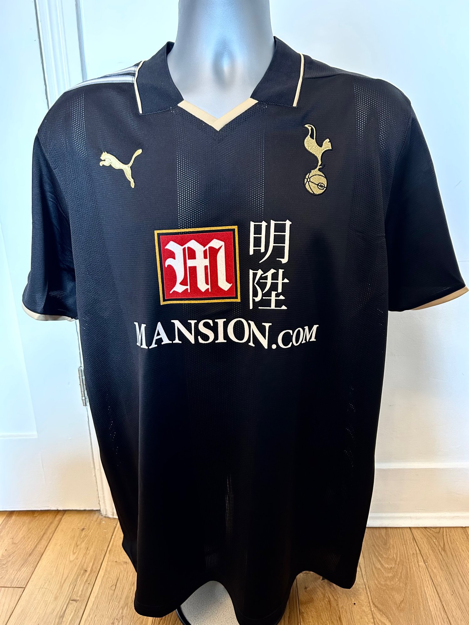 Image of Tottenham Hotspur “MODRIC 14” 2008/09 Third Shirt + PL patches (L)