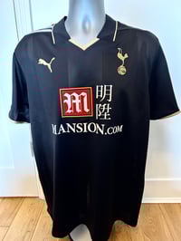 Image 2 of Tottenham Hotspur “MODRIC 14” 2008/09 Third Shirt + PL patches (L)