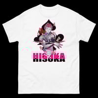Image 2 of Hisoka Morow Vintage T-Shirt