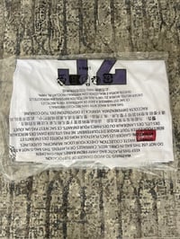 Image 5 of Supreme Spiderweb Football Jersey White