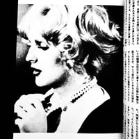 Image 23 of SALE2 HOMOSEX ISSUE