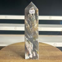 Image 1 of Ocean Jasper Tower (36A)