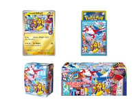 Image 5 of Pokemon Center Special Box Bundle (Tohoku, Hiroshima, and Fukuoka)