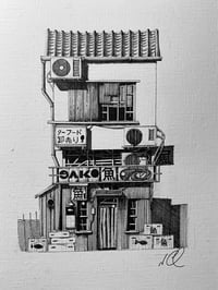 Image 1 of Sako the Fishmonger (framed original)