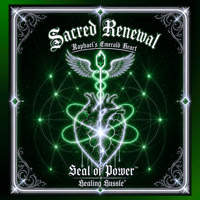 Sacred Renewal Seal of Power™ Raphael's Emerald Heart