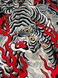 Image 2 of MUTSUO TIGER BATH TOWEL 