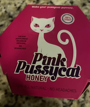 Image of PINK 🌸Pu$$Y CAT HONEY PACK!