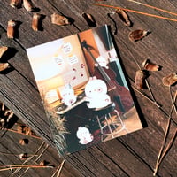 Music Is My Breakfast - Postcard