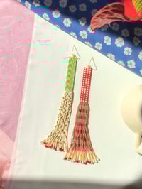 Image 2 of Patchwork