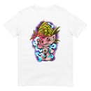 Image 1 of Weed Troll