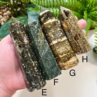 Image 3 of Ocean Jasper Tower