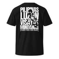 Image 3 of Pilipinas LVM White Print (PREMIUM)