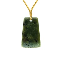 Image 3 of Mohua Toki