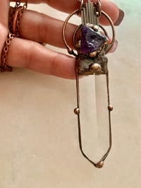 Image 1 of Amethyst with hexagram mirror with energetic conductor 