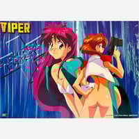 VIPER B2 Poster