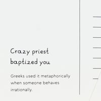 Image 3 of ΚΑΡΤΑ ΠΑΠΑΣ