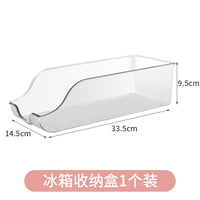 Image 6 of Kitchen Storage Boxs, Soda Cans, Storage Cans, Refrigerator Freezer Organizers, Can Dispensers, Kitc