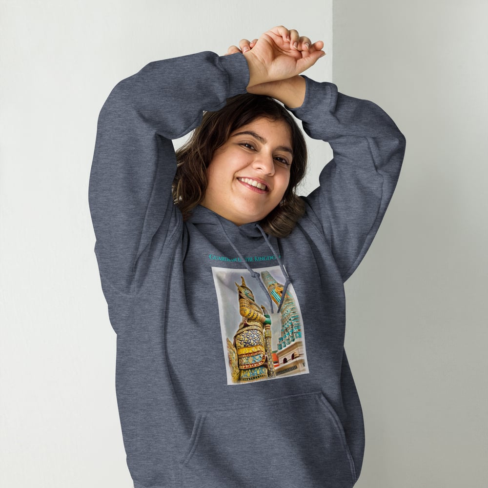 Image of Unisex Hoodie Guardian of the Kingdom