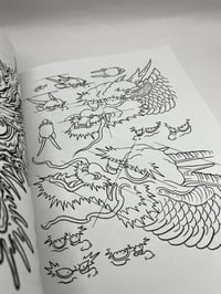 Image 2 of Dragon Basics By Erik Rieth 5th edition