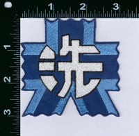 Ooarai
