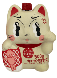 Image 2 of Kewpie Baby maneki