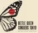 Image of Beetle Queen Conquers Tokyo Original Motion Picture Soundtrack