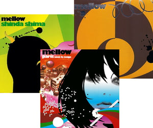 Image of Rarities bundle n°2 (3 EPs) - VINYL editions
