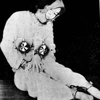 Image 18 of Kitan Club 1964