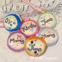 Image 4 of Squeaky Puffs Mini Plush Keychain