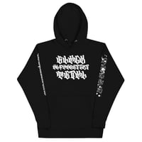 Image 1 of Unisex Hoodie "Black Metal Alphabetist"