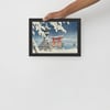 The red torii - Kawase Hasui - 1932 - Framed matte paper poster
