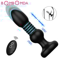 Image 1 of BOMBOMDA  Anal Vibrator