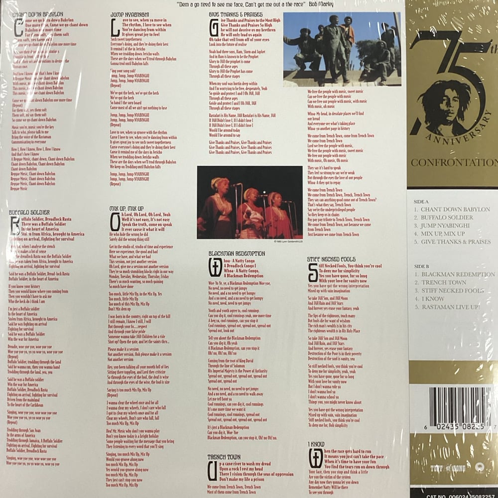 Bob Marley And The Wailers - Confrontation 