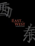 Image of Between East and West - THE BOOK