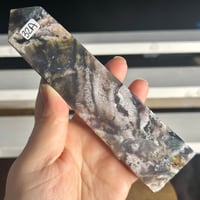 Image 2 of Ocean Jasper Tower (32A)