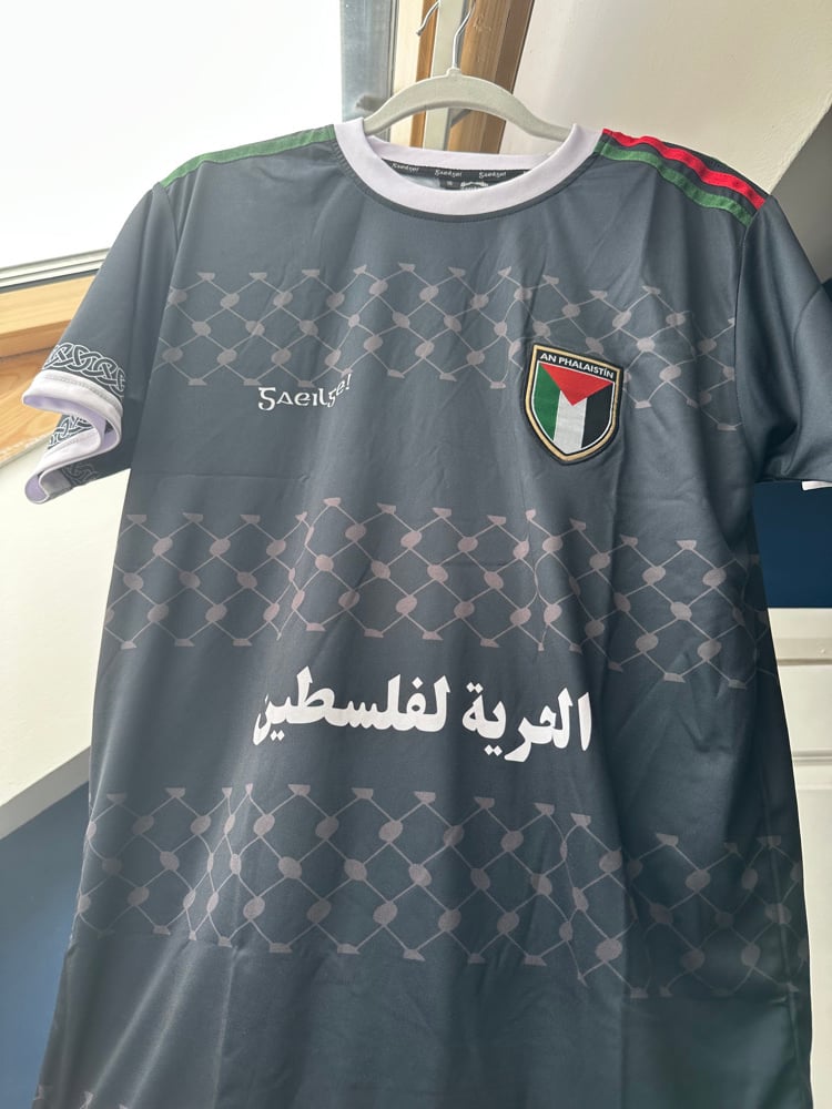 Palestine clearance (Size 2XL)