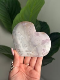 Image 3 of FLOWER AGATE X PINK AMETHYST HEART -MADAGASCAR- E