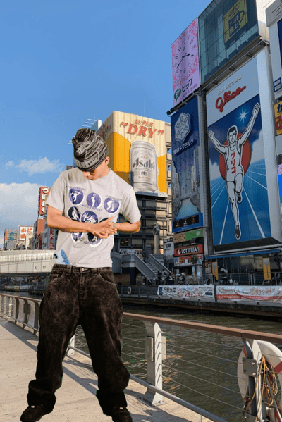 Image of Japan Exclusive Fine City