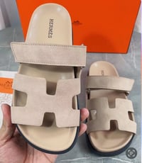 H Chypre Sandals - Beige 