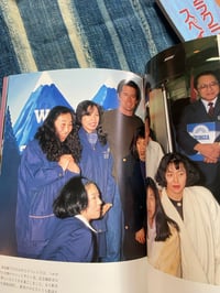 Image 11 of Mysterious Prince: Kyle MacLachlan Cine Album, 1993