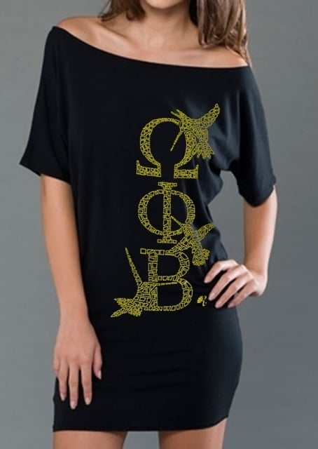 Image of Mosaic OPB Off-Shoulder Dress (EMAIL TO ORDER NOW)