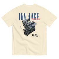 Image 1 of 16v 4age Tee Off White (back print)