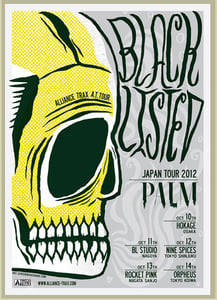 Image of Japanese Tour 2012 Poster