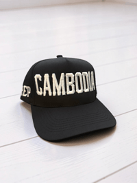 5 Panel Classic Snapback