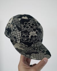 Image 1 of 5akura II