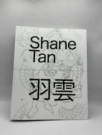 Image 1 of Shane Tan – The Complete Tattoo Art Collection
