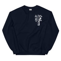 Image 5 of La Muerte by Jacobo Amador Crew Neck Unisex Sweatshirt (+ more colors)