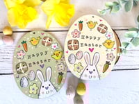 Image 3 of Large Happy Easter Egg Decoration 